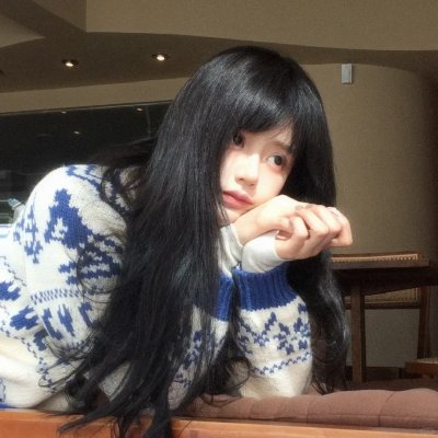 我们不会白头到老